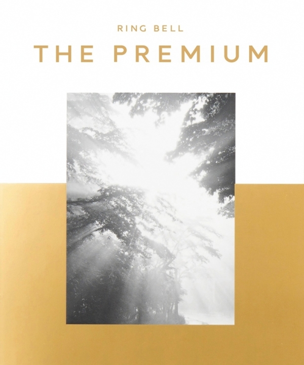 その他 RING BELL THE PREMIUM カタログギフト] リンベル ザ・プレミアム シルバー｜カタログギフトの