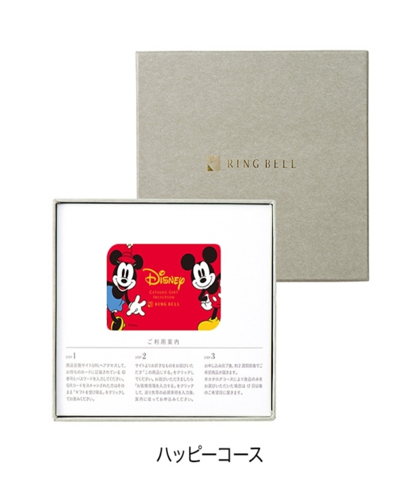 ディズニー ハッピー カードタイプ（BOX） - 阪急百貨店 | WEBカタログ