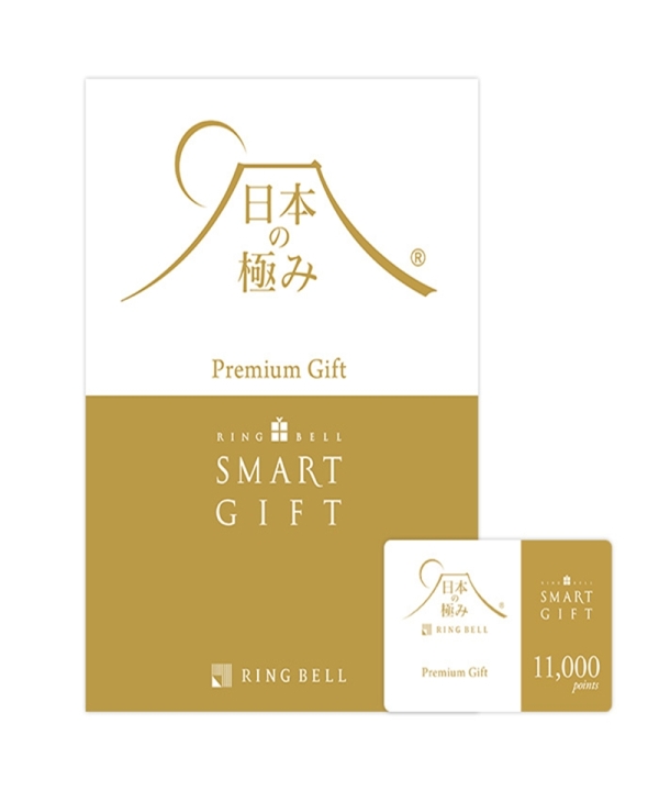 日本の極みスマートギフト 11,000P - 阪急百貨店 | WEBカタログ