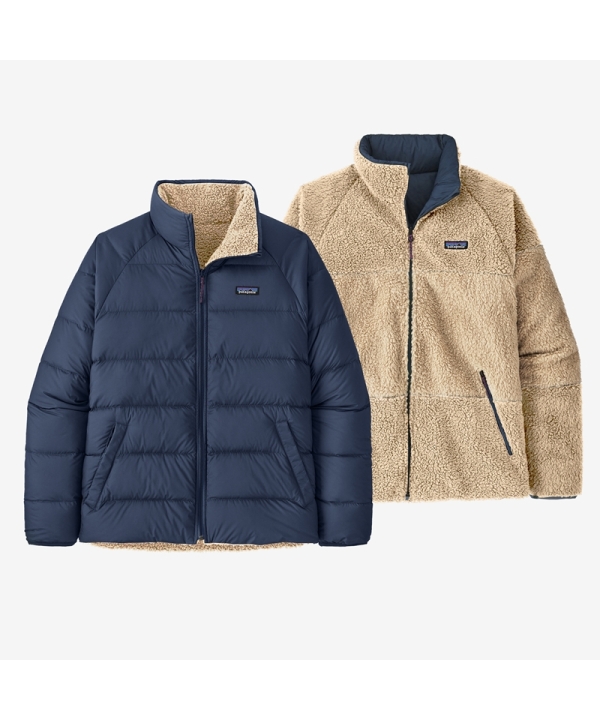 メンズ・リバーシブル・サイレント・ダウンジャケット - 阪急百貨店 | WEBカタログ