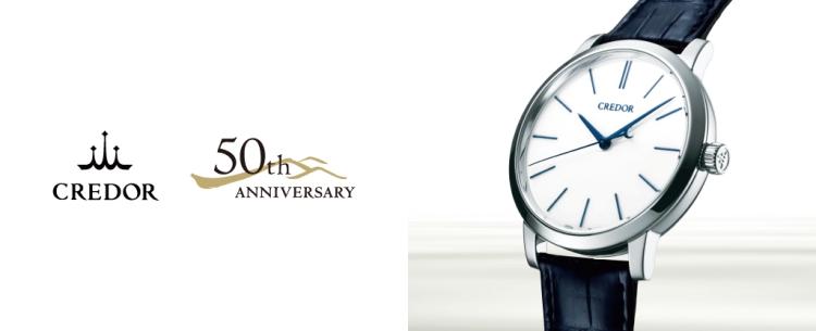 CREDOR ブラウンレザー スクエア型腕時計 クレドール公式サイト