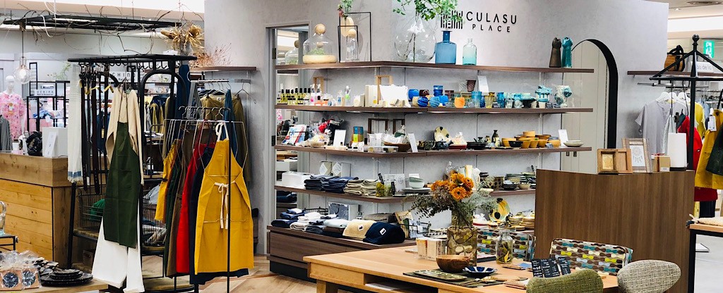クラスプレイス クラスプレイス 阪急百貨店 Webカタログ クラスプレイス クラスプレイス 阪急百貨店 Webカタログ