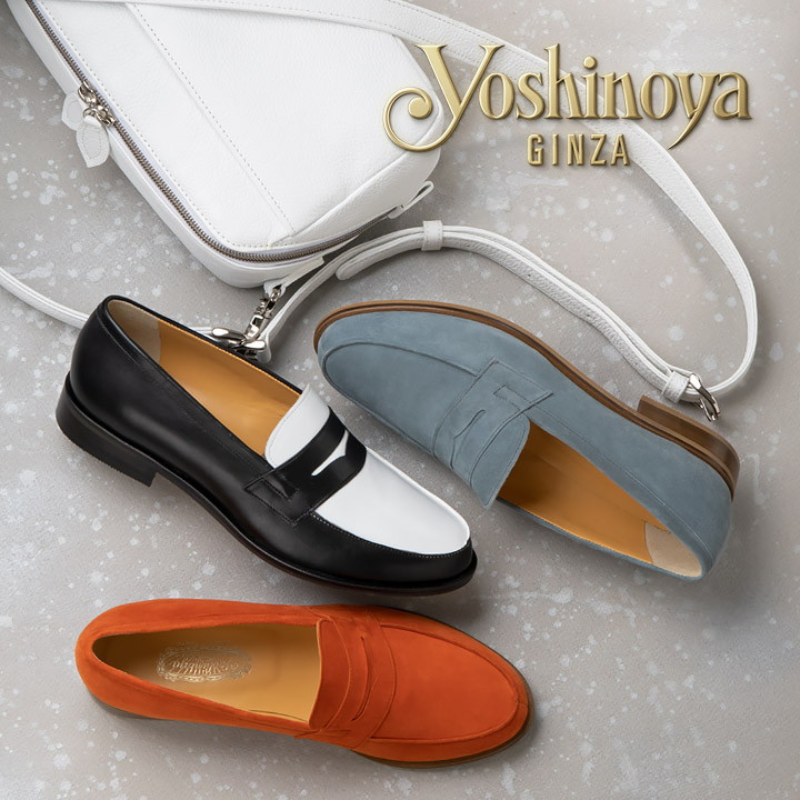 Ginzayoshinoya 銀座ヨシノヤ 阪急百貨店 Webカタログ