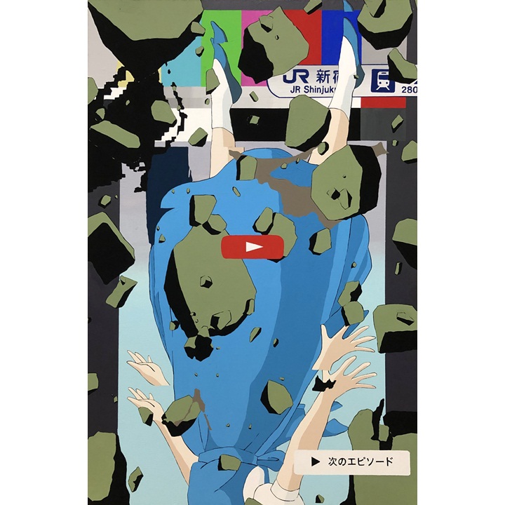 斉木駿介 斉木駿介 阪急百貨店 Webカタログ