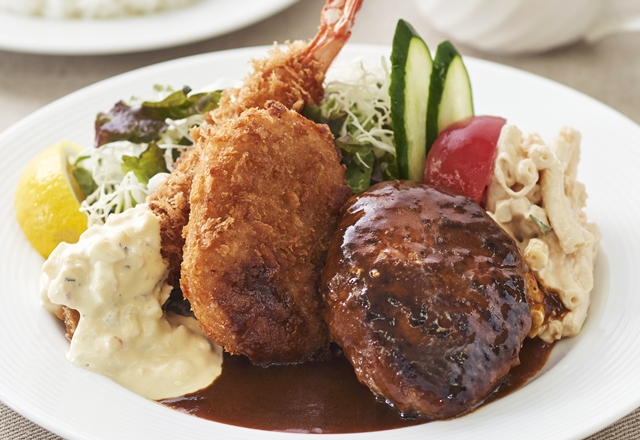 グリルロン(グリルロン) - 阪神百貨店 | WEBカタログ