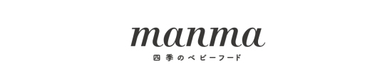 mamma 四季のベビーフード