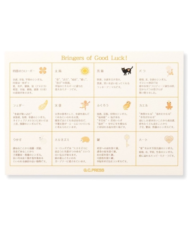 心理掌握 食蜂 操祈 ヴァイスシュバルツ psa10 とある科学の超