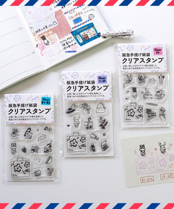 サンビー株式会社 - 阪急百貨店 | WEBカタログ