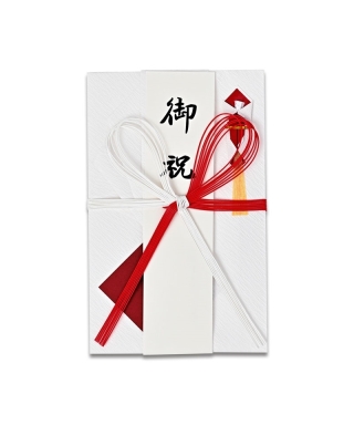 29.御祝（1050)【10～50万円用】