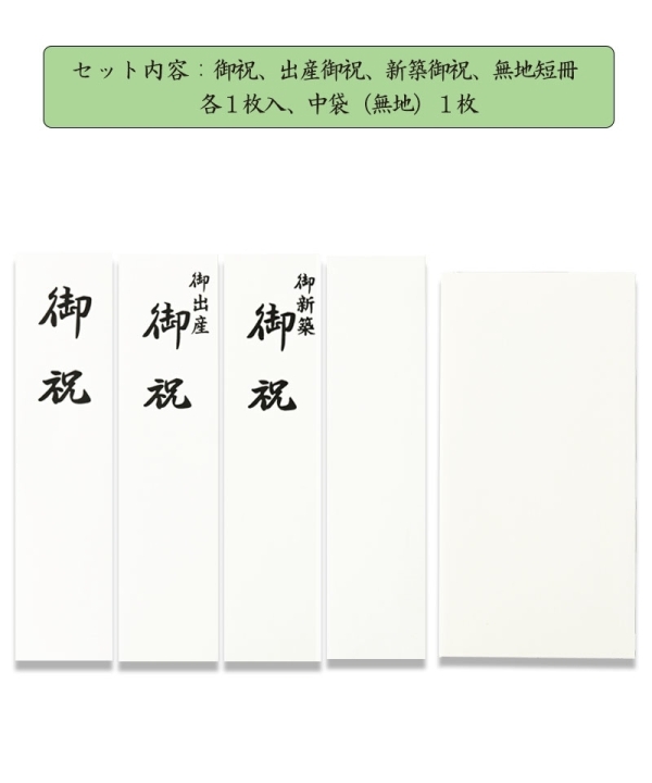 全国1,500局の郵便局で、お茶入り年賀状「chayori（ちゃより