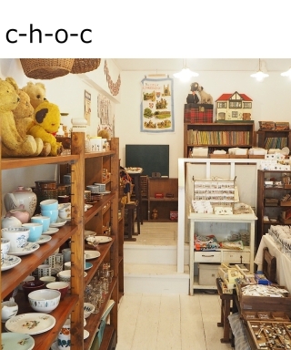 中央街区パーク