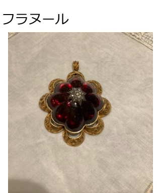 中央街区パーク
