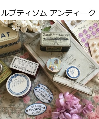 中央街区パーク