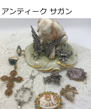 中央街区パーク