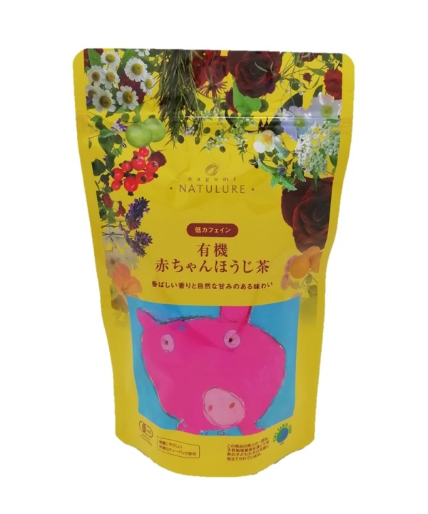 Nagomi Natulure オーガニックカフェインレスコーヒー ハーブティー 産後セット 阪急百貨店 Webカタログ