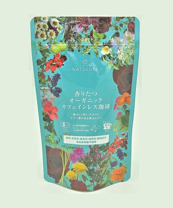 Nagomi Natulure オーガニックカフェインレスコーヒー ハーブティー 産後セット 阪急百貨店 Webカタログ