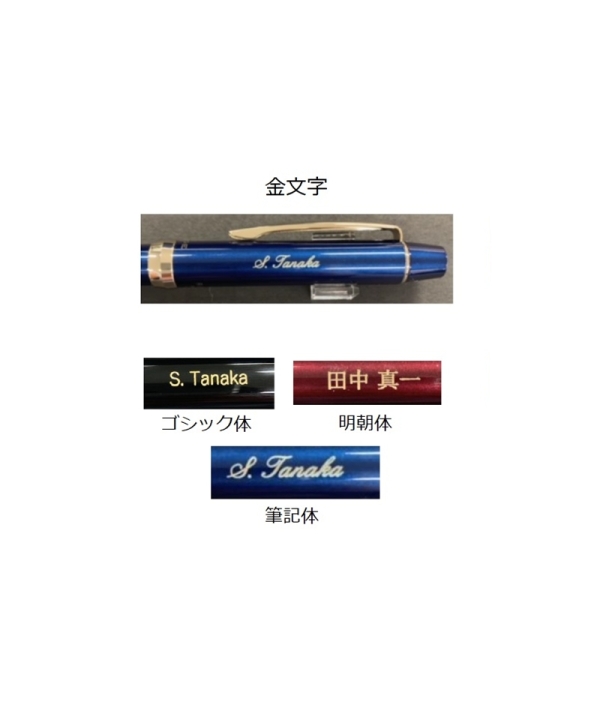 フリクションボール3 ビズ - 阪急百貨店 | WEBカタログ