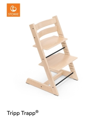 STOKKE(ストッケ) - 阪急百貨店 | WEBカタログ